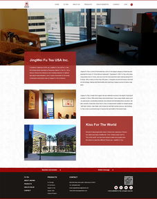 藝韻茶香，智慧賦能 硅峰網絡以文化藝術與數字化構建企業新形象